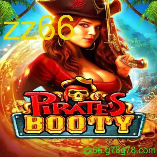 PiratesBooty